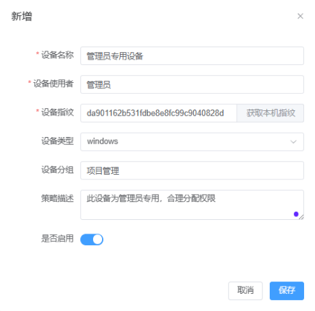 1785995235757_6.png