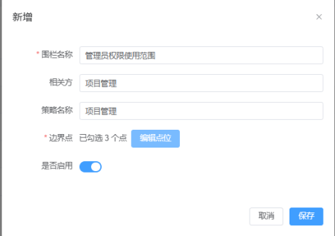 1785995248294_7.png
