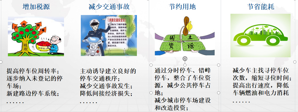 1737016469.png
