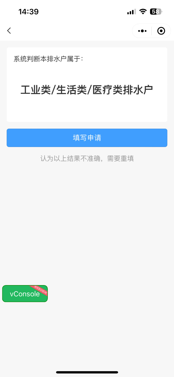 1772184513.jpg